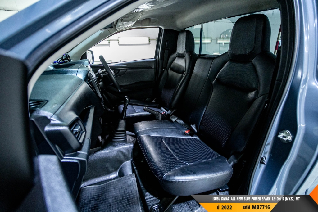 ISUZU DMAX SPARK MT ปี 2022#2