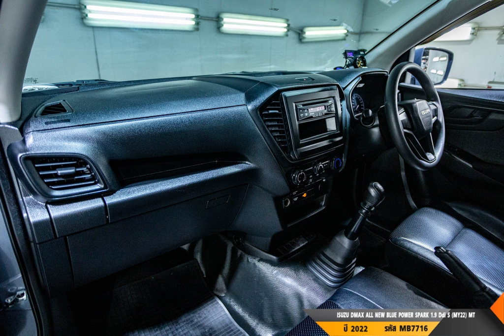 ISUZU DMAX SPARK MT ปี 2022#13