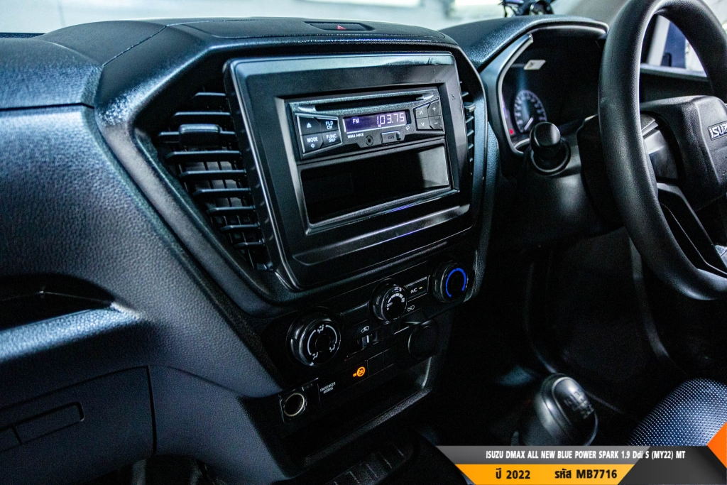 ISUZU DMAX SPARK MT ปี 2022#14