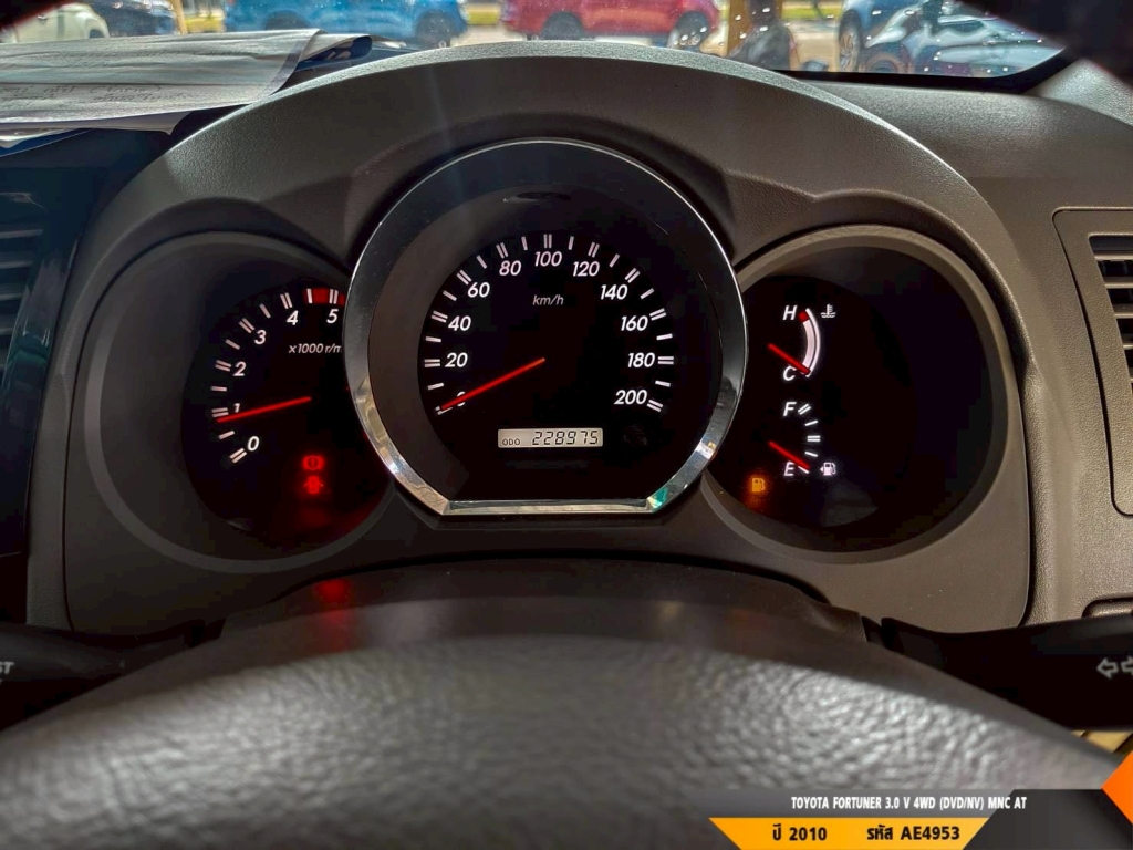 TOYOTA FORTUNER AT4WD. ปี 2010#1