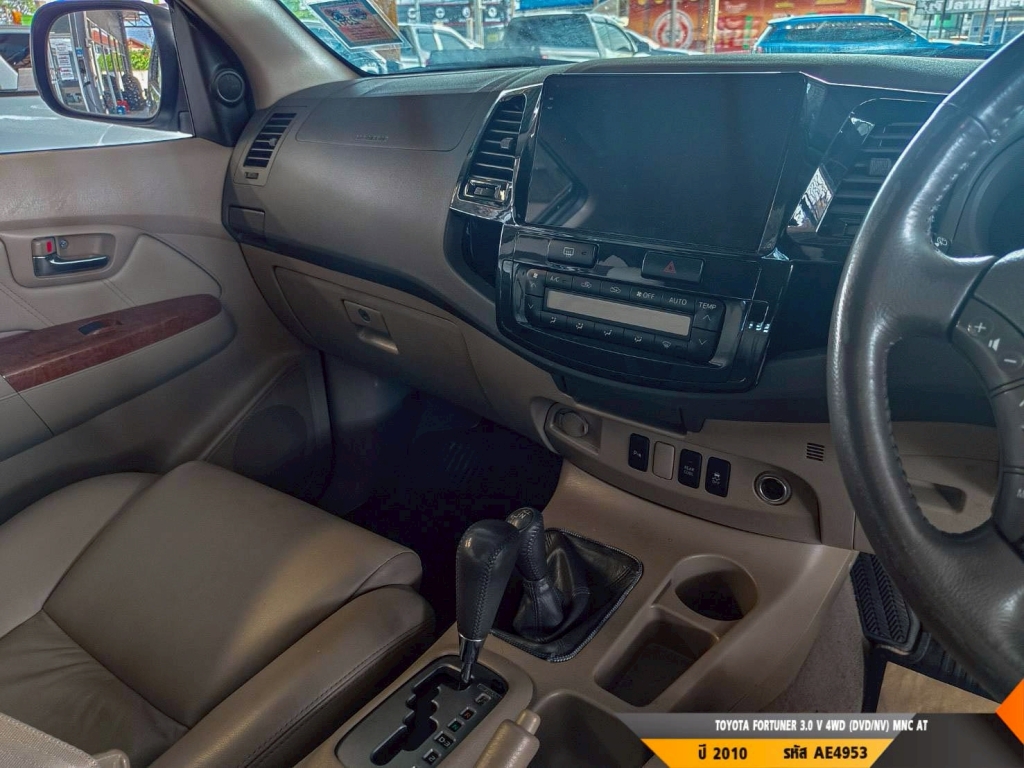 TOYOTA FORTUNER AT4WD. ปี 2010#5