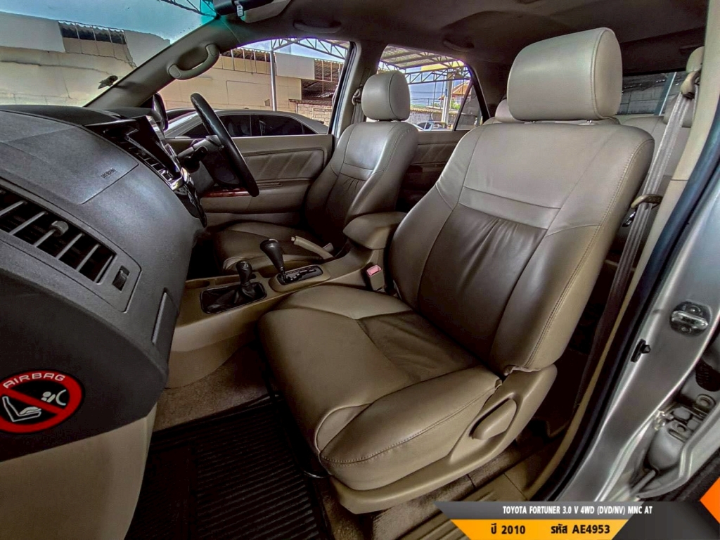 TOYOTA FORTUNER AT4WD. ปี 2010#11