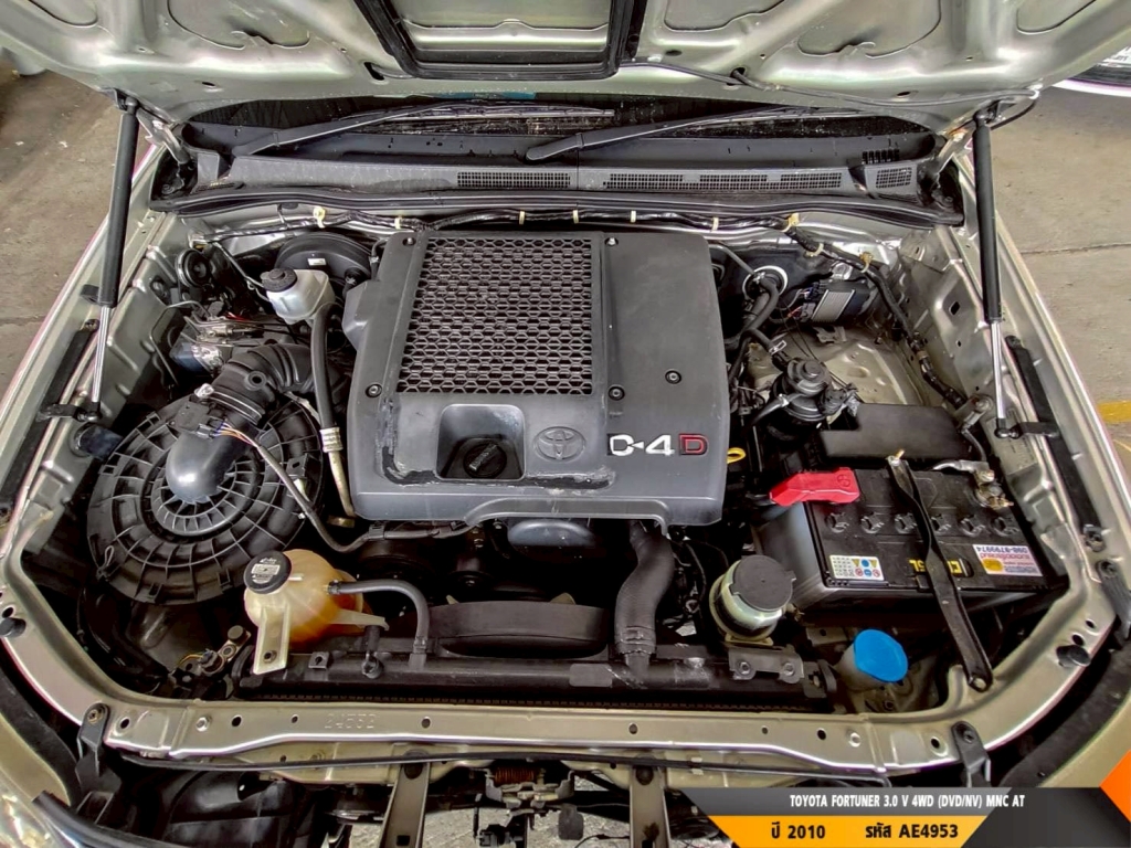 TOYOTA FORTUNER AT4WD. ปี 2010#12
