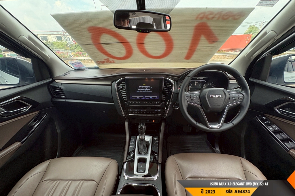 ISUZU MU-X AT ปี 2023#1
