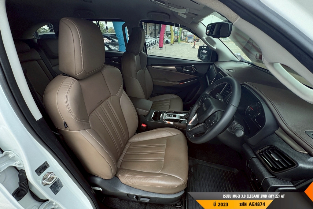 ISUZU MU-X AT ปี 2023#4