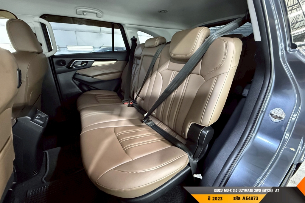 ISUZU MU-X AT ปี 2023#1