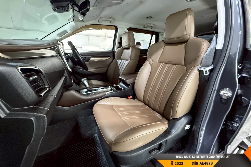 ISUZU MU-X AT ปี 2023#2