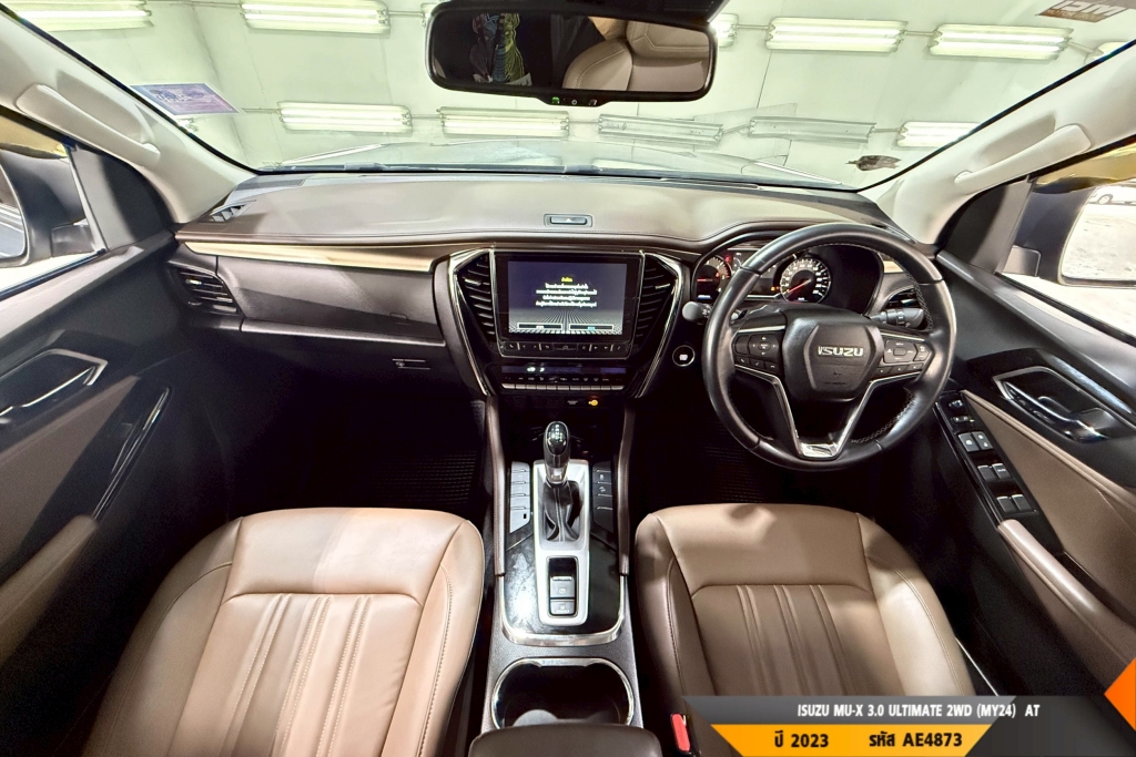ISUZU MU-X AT ปี 2023#3