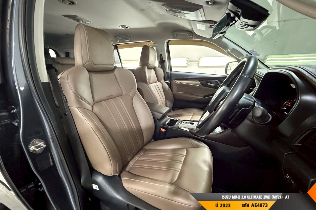 ISUZU MU-X AT ปี 2023#4