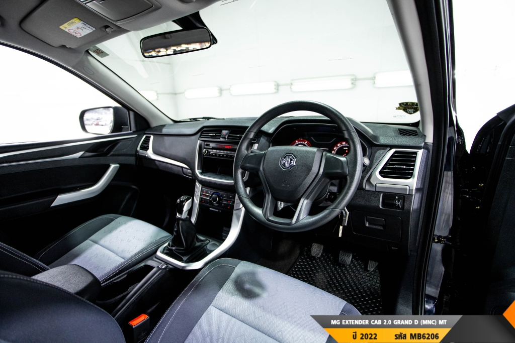 MG EXTENDER MT ปี 2022#2