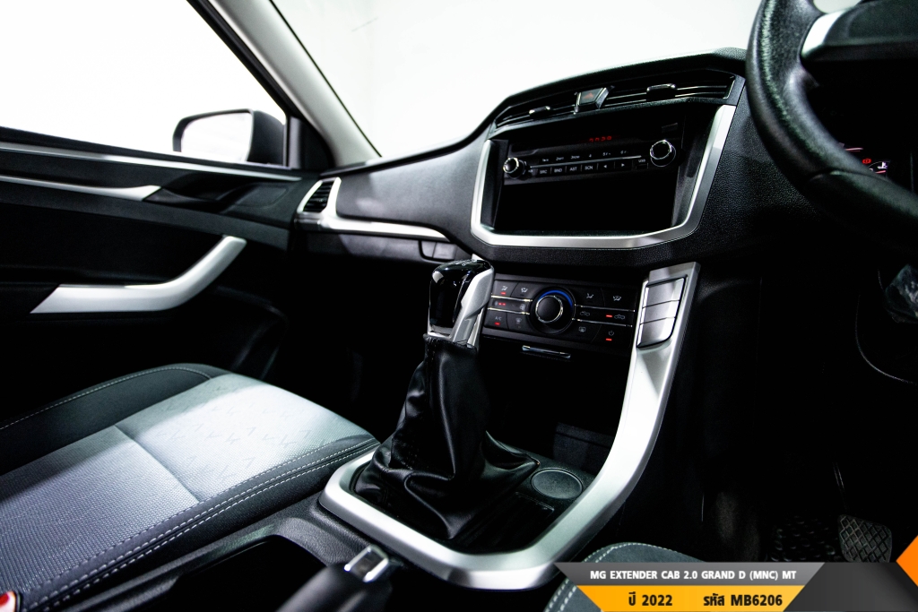 MG EXTENDER MT ปี 2022#7