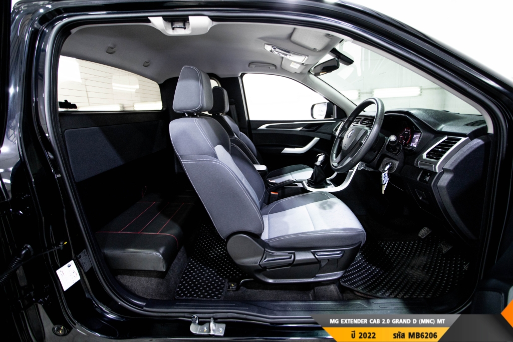 MG EXTENDER MT ปี 2022#8
