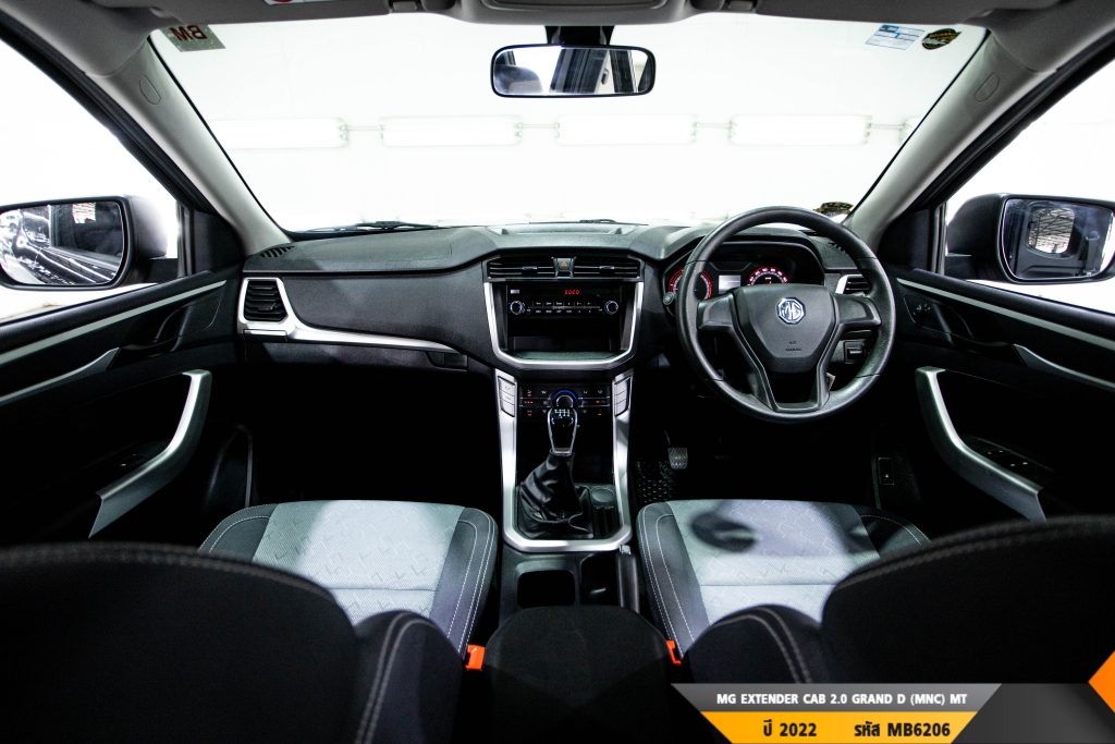 MG EXTENDER MT ปี 2022#10