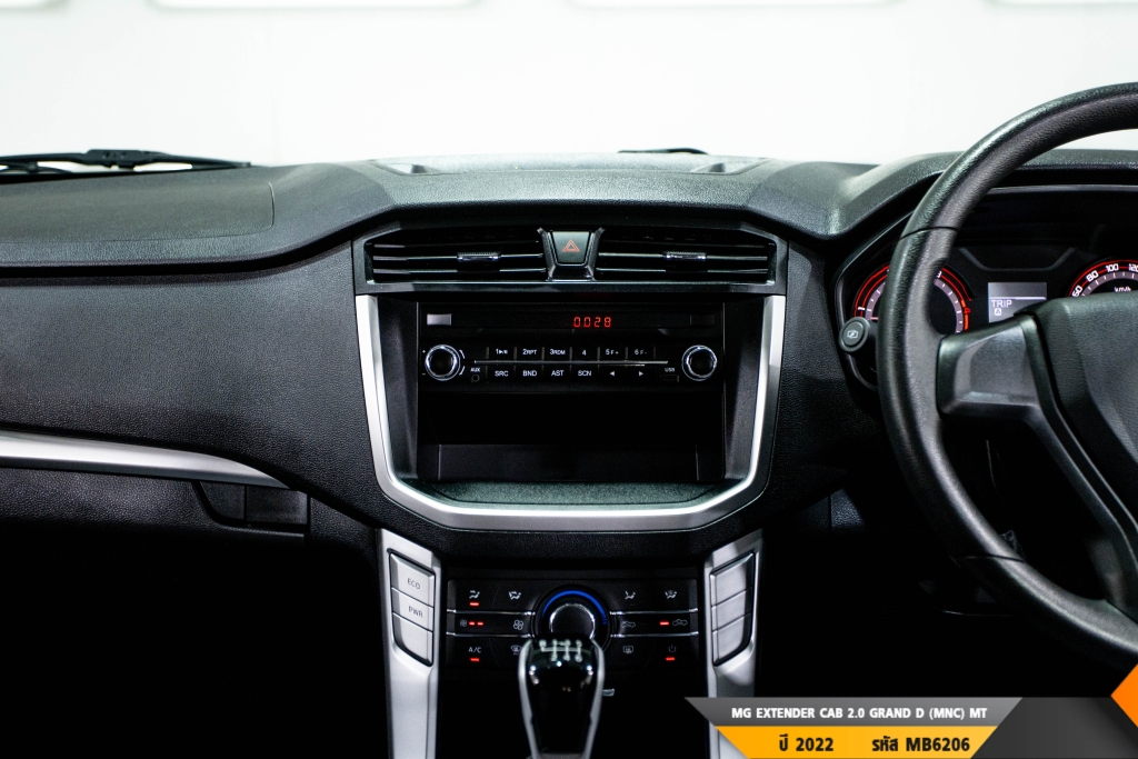 MG EXTENDER MT ปี 2022#11