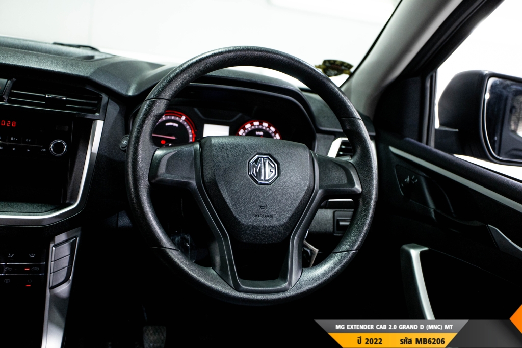 MG EXTENDER MT ปี 2022#12