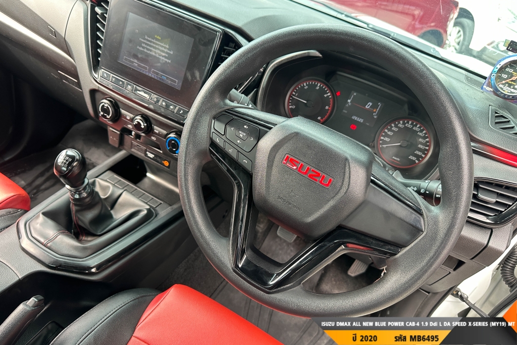 ISUZU DMAX CAB-4 MT ปี 2020#4