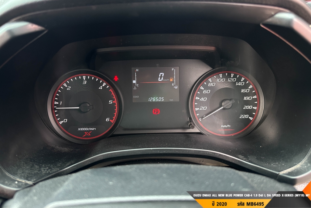 ISUZU DMAX CAB-4 MT ปี 2020#7