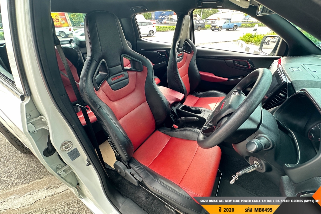 ISUZU DMAX CAB-4 MT ปี 2020#8