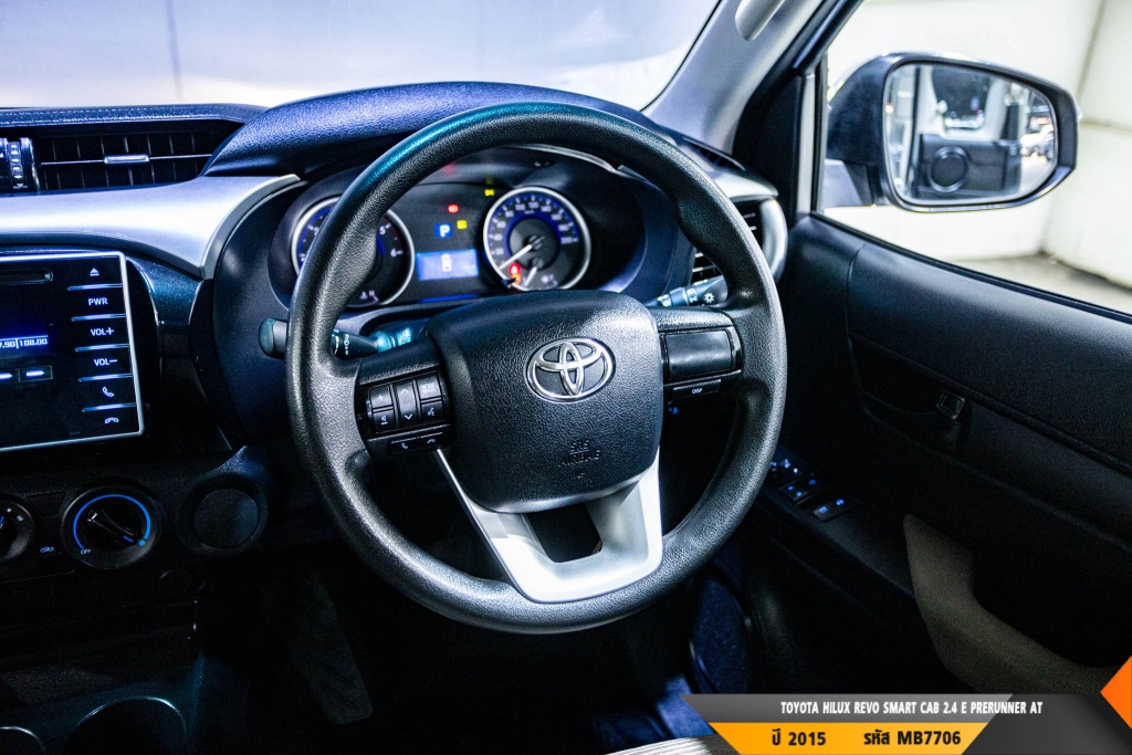 TOYOTA HILUX REVO AT ปี 2015#1