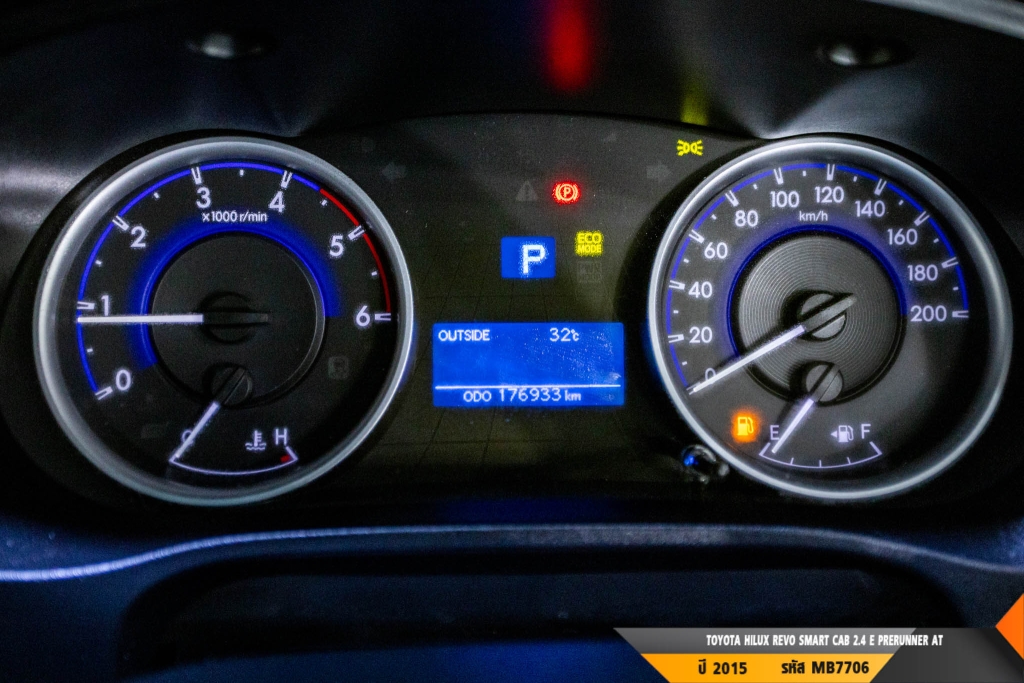 TOYOTA HILUX REVO AT ปี 2015#9