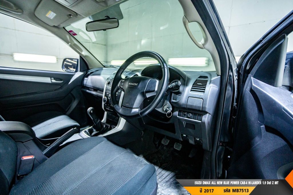 ISUZU DMAX CAB-4 MT ปี 2017#1