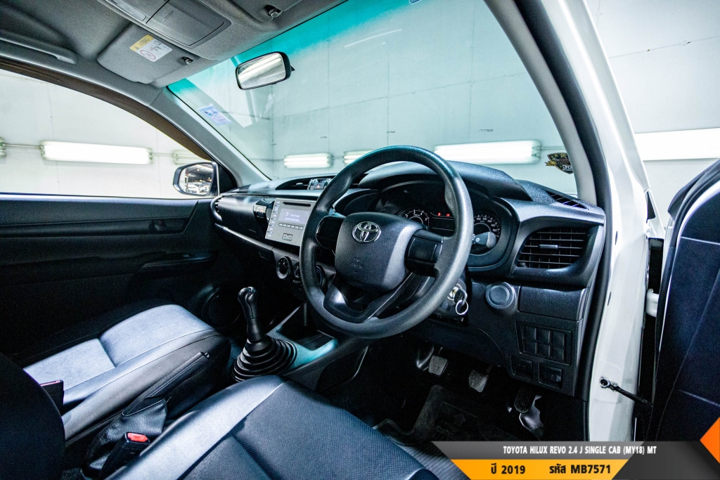 TOYOTA HILUX REVO MT ปี 2019#2