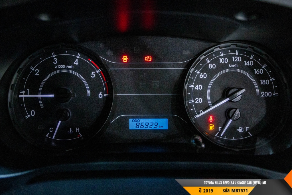 TOYOTA HILUX REVO MT ปี 2019#3