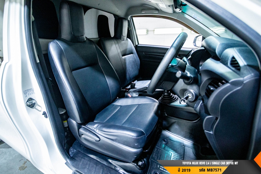 TOYOTA HILUX REVO MT ปี 2019#4