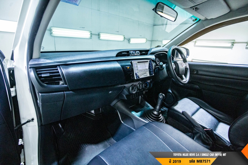 TOYOTA HILUX REVO MT ปี 2019#5