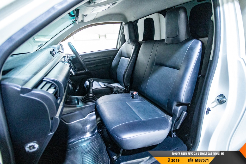 TOYOTA HILUX REVO MT ปี 2019#6