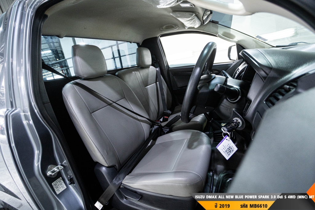 ISUZU DMAX SPARK MT4WD. ปี 2019#4