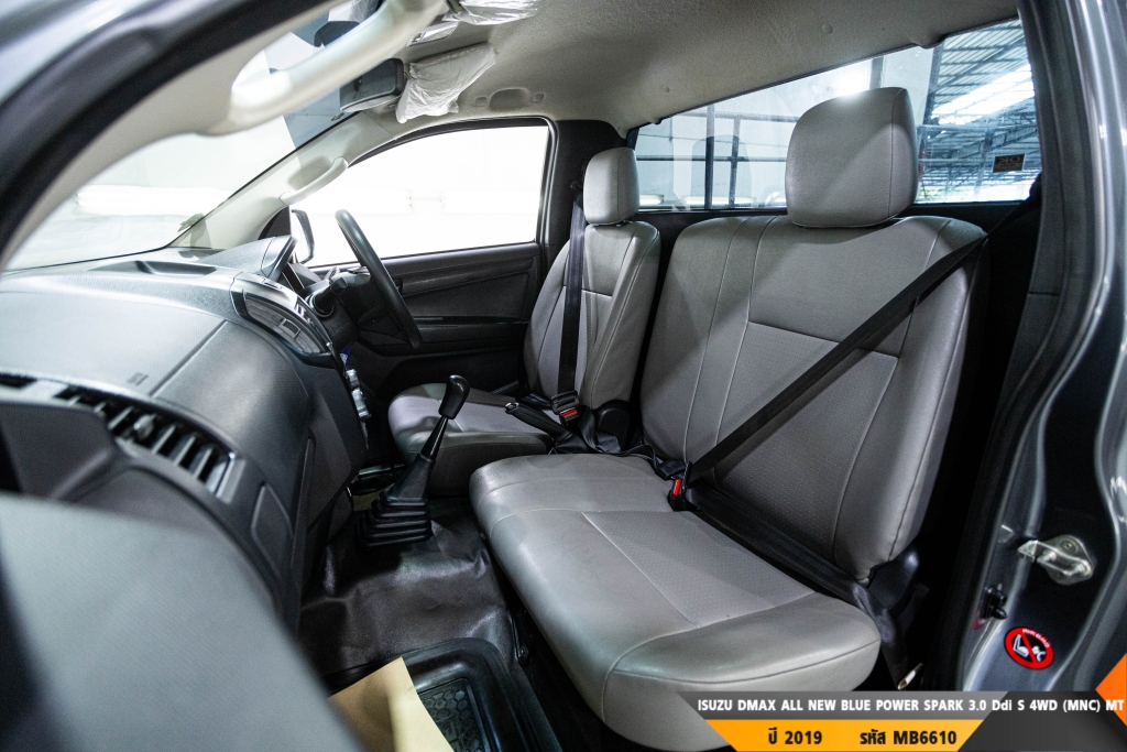 ISUZU DMAX SPARK MT4WD. ปี 2019#5