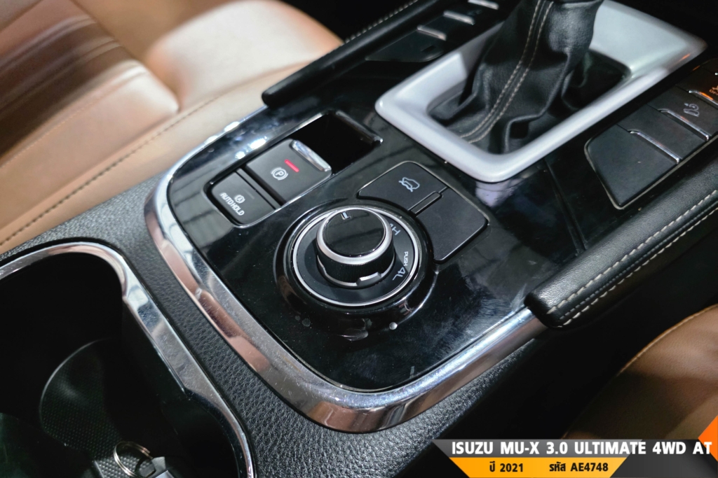ISUZU MU-X AT4WD. ปี 2021#1