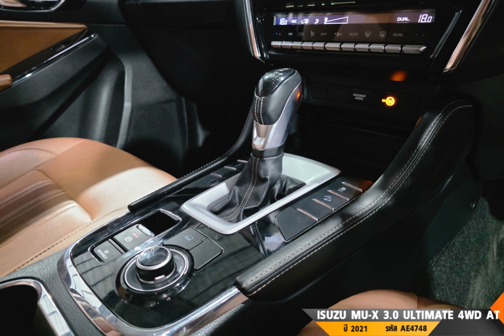 ISUZU MU-X AT4WD. ปี 2021#2
