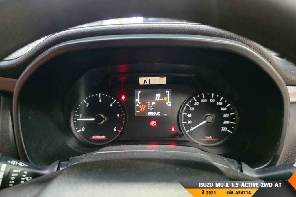 ISUZU MU-X AT ปี 2021#3