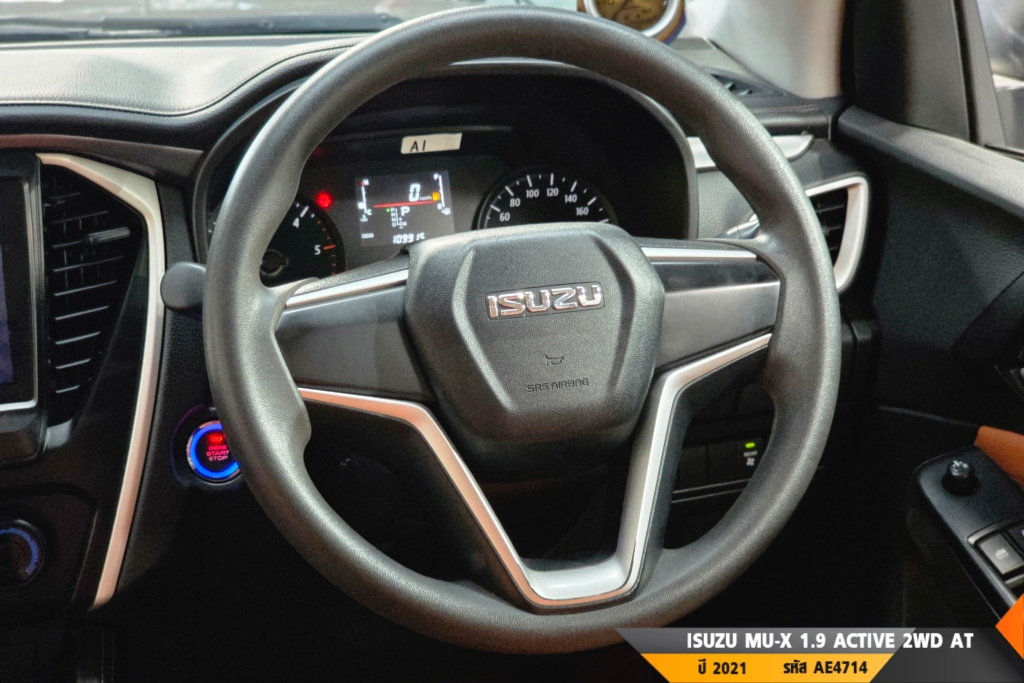 ISUZU MU-X AT ปี 2021#10