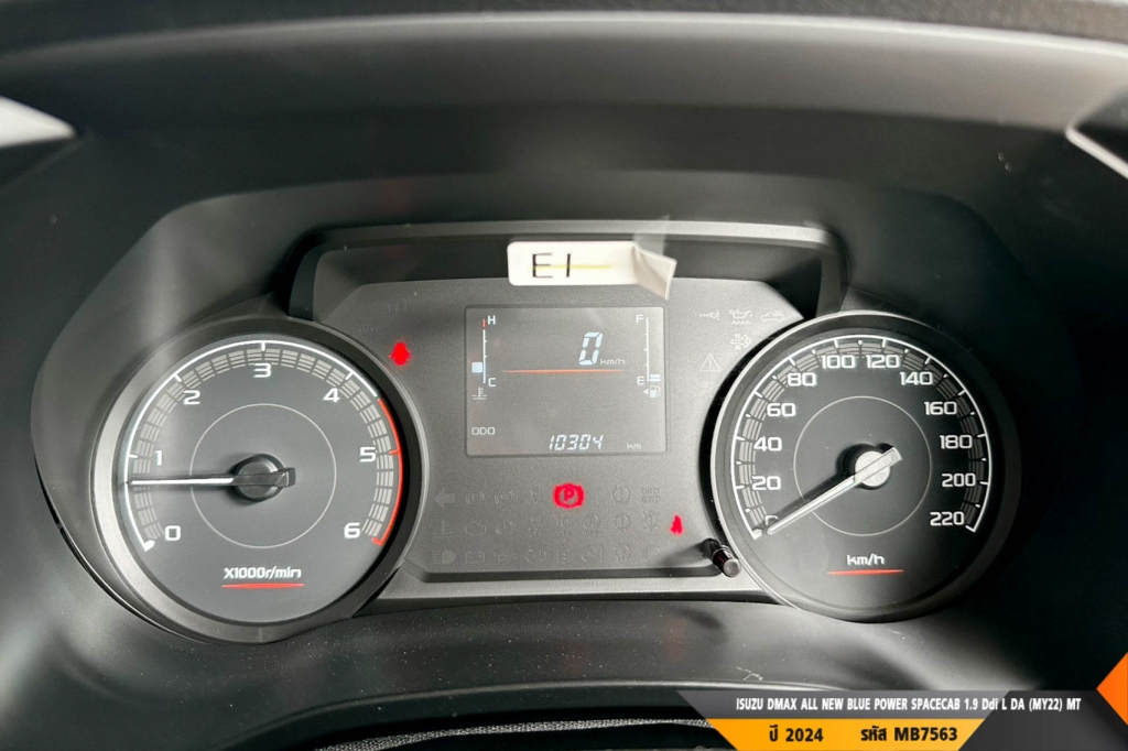 ISUZU DMAX SPACECAB MT ปี 2024#1