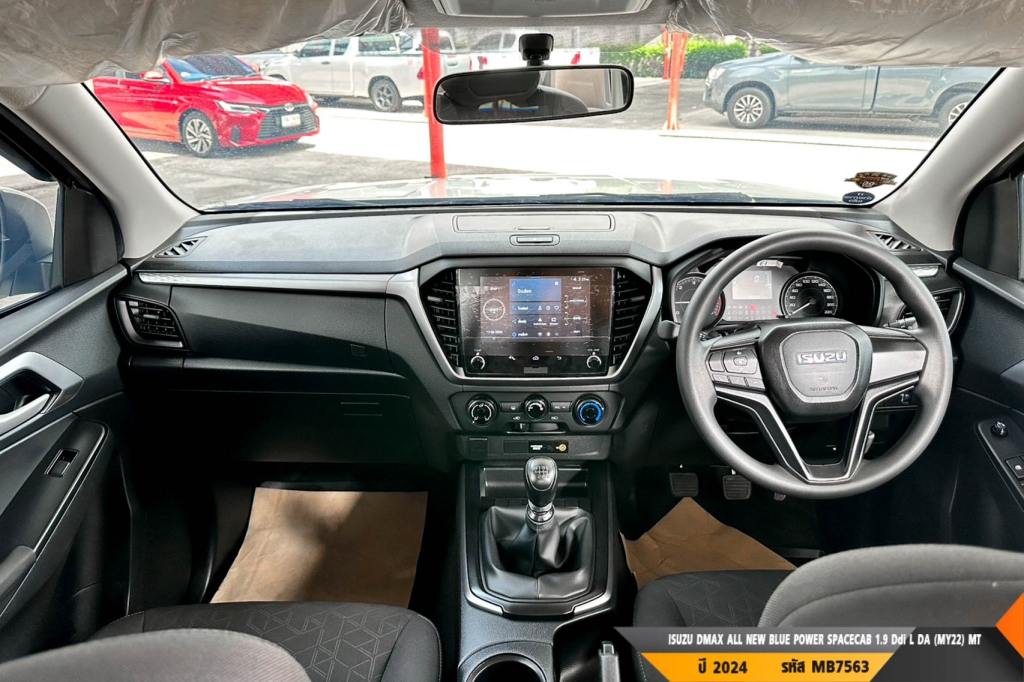 ISUZU DMAX SPACECAB MT ปี 2024#2