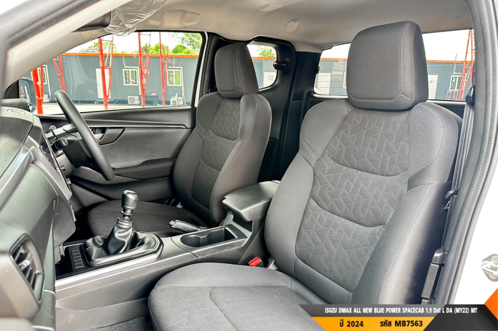 ISUZU DMAX SPACECAB MT ปี 2024#6