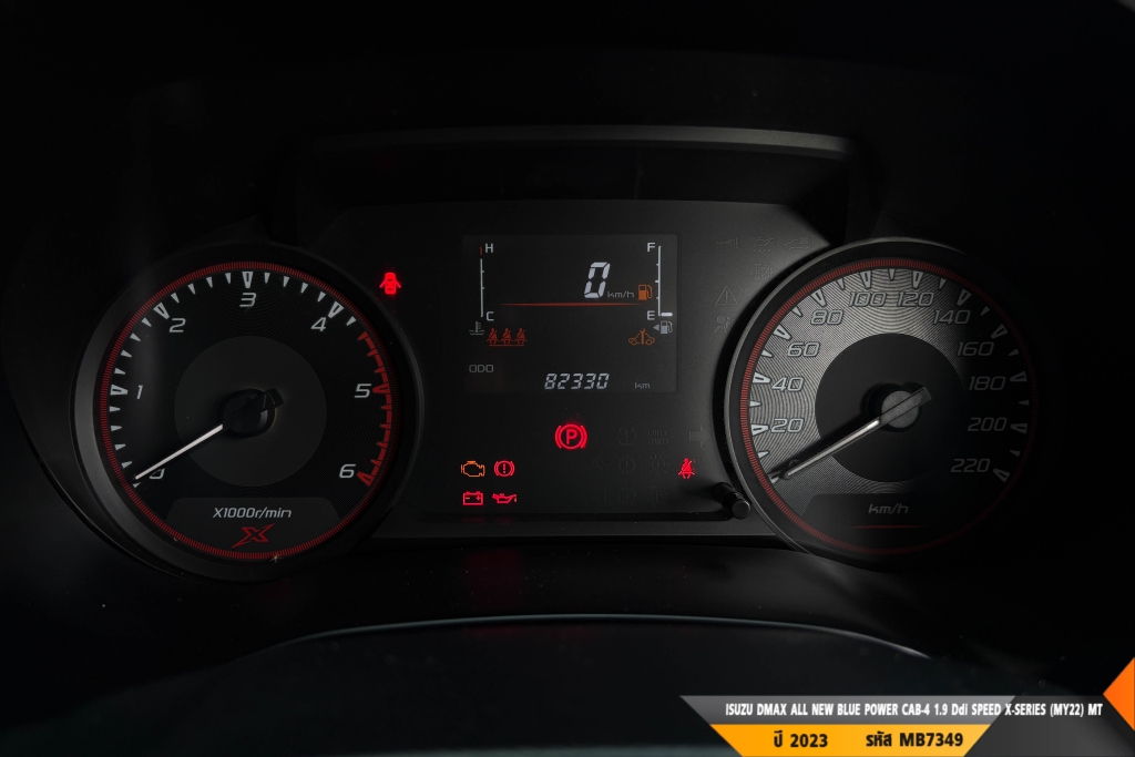 ISUZU DMAX CAB-4 MT ปี 2023#1