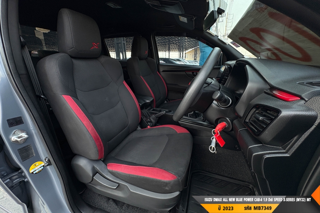 ISUZU DMAX CAB-4 MT ปี 2023#4