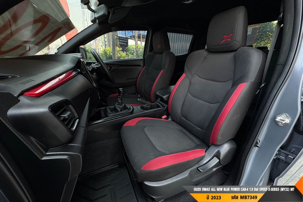 ISUZU DMAX CAB-4 MT ปี 2023#6