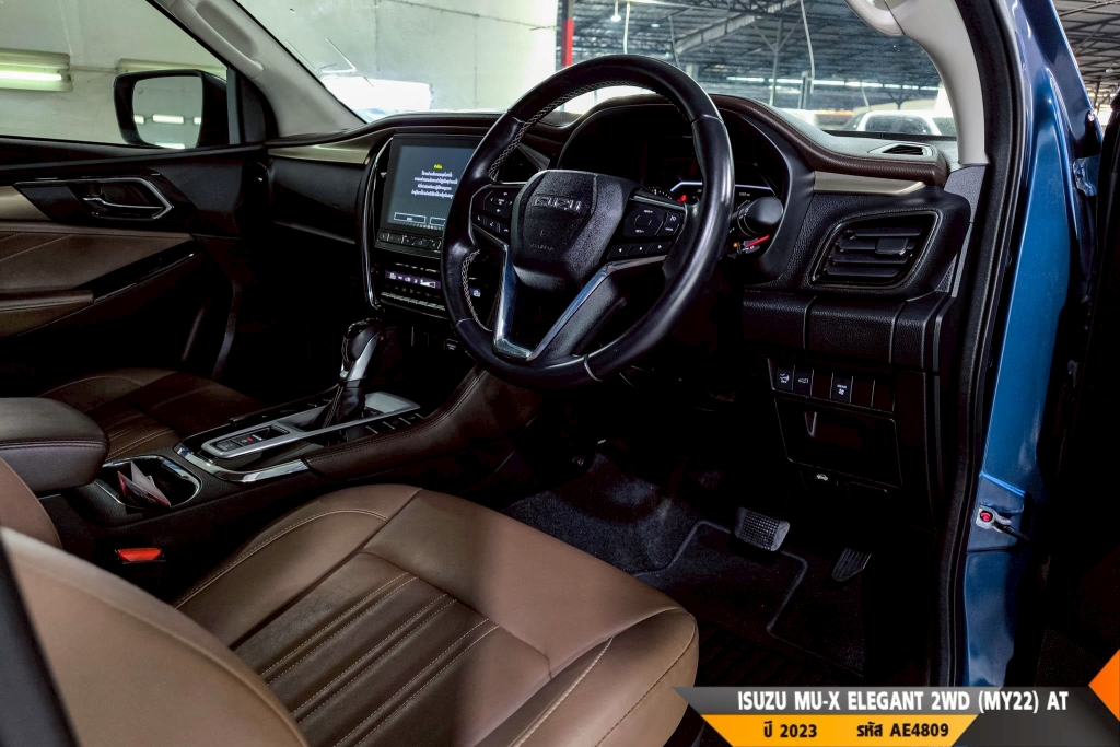 ISUZU MU-X AT ปี 2023#8