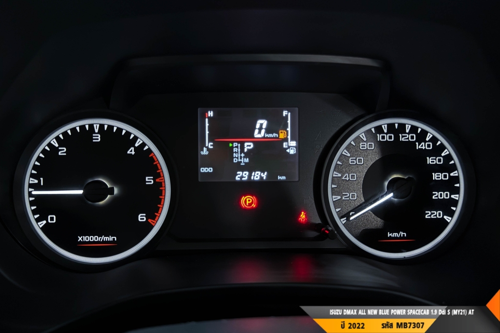 ISUZU DMAX SPACECAB AT ปี 2022#1