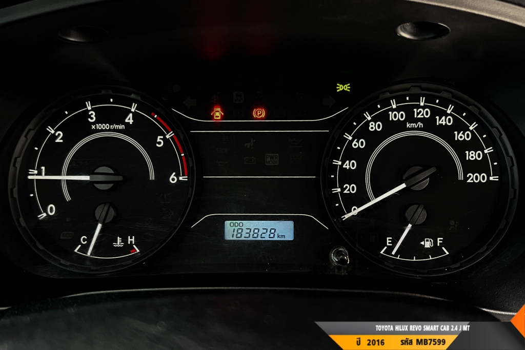 TOYOTA HILUX REVO MT ปี 2016#1