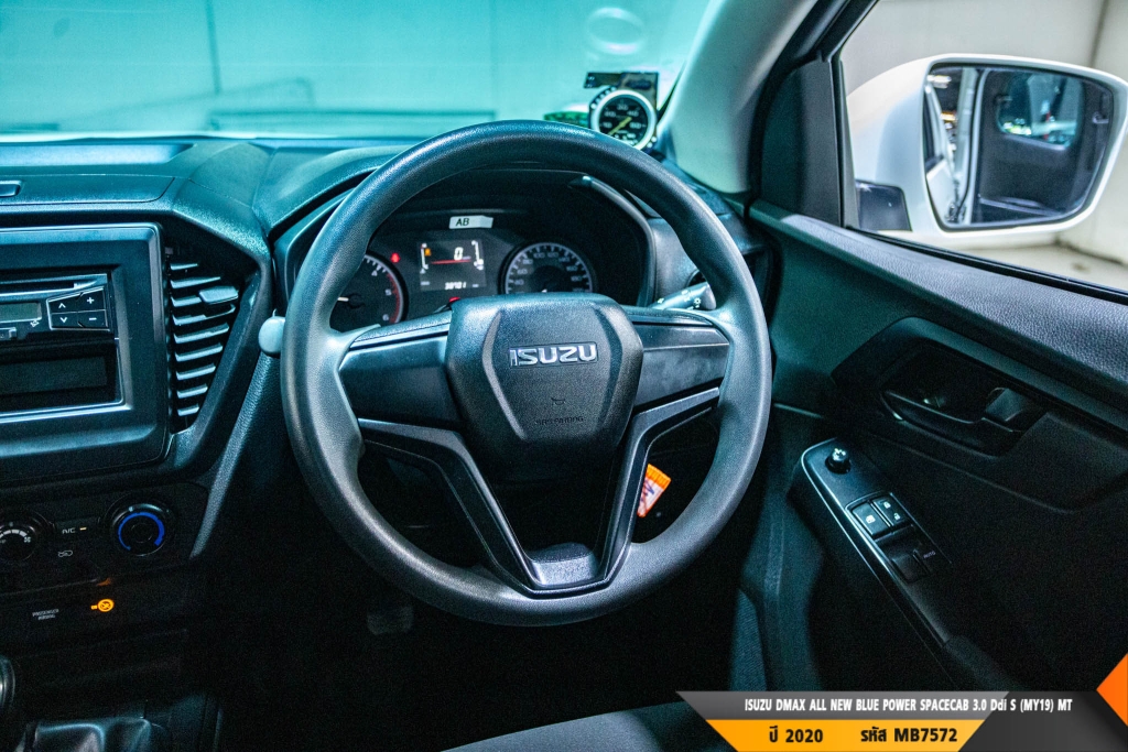 ISUZU DMAX SPACECAB MT ปี 2020#10