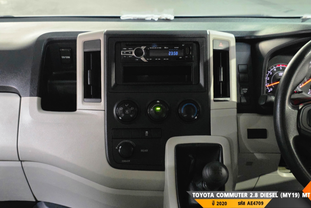 TOYOTA COMMUTER MT ปี 2020#14