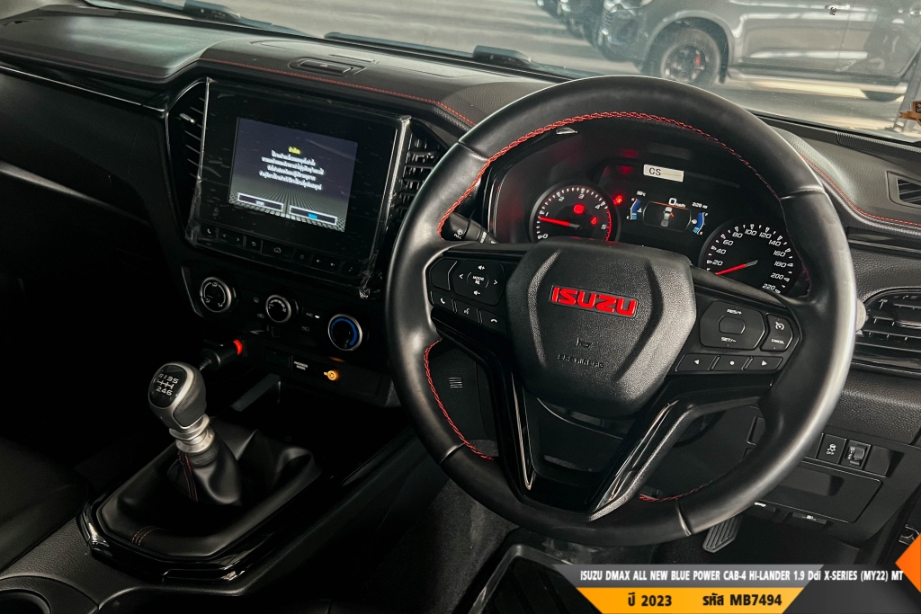 ISUZU DMAX CAB-4 MT ปี 2023#3