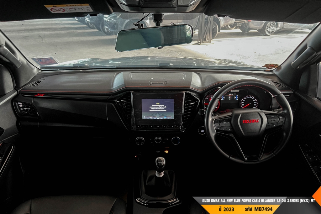 ISUZU DMAX CAB-4 MT ปี 2023#5
