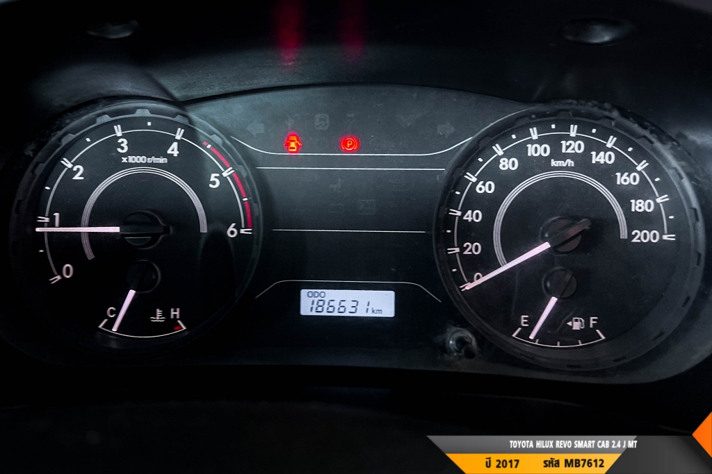 TOYOTA HILUX REVO MT ปี 2017#1